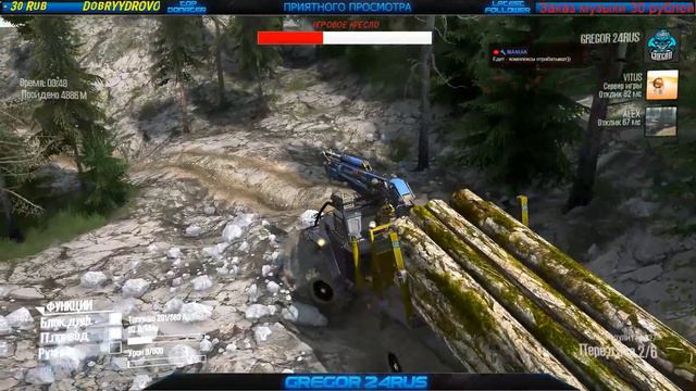 🔞Spintires: MudRunner🔞 🔔🔔😉Карта «Забытая Тайга»😉🔔🔔 Автор: Spetsialist38rus смотреть онлайн