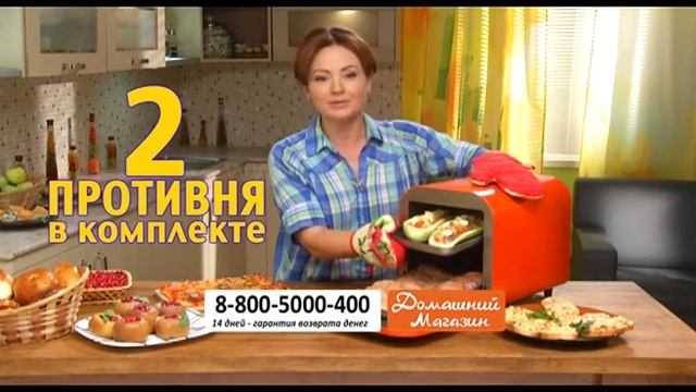 Электродуховка 