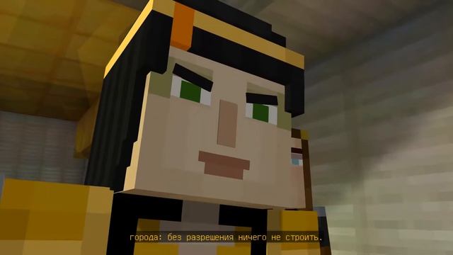 прохождение Minecraft Story Mode  эпизод 5 русская озвучка