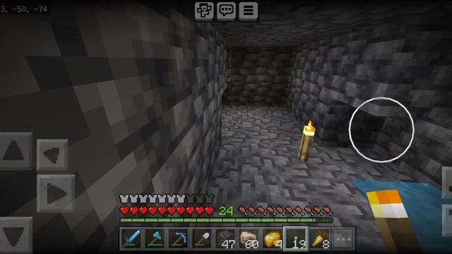 Выживание в Майнкрафт пе 1.20 #12 смотреть онлайн