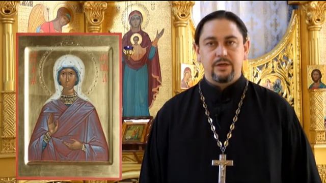 Прав Нонны, матери св Григория Богослова 374 18 АВГУСТА смотреть онлайн