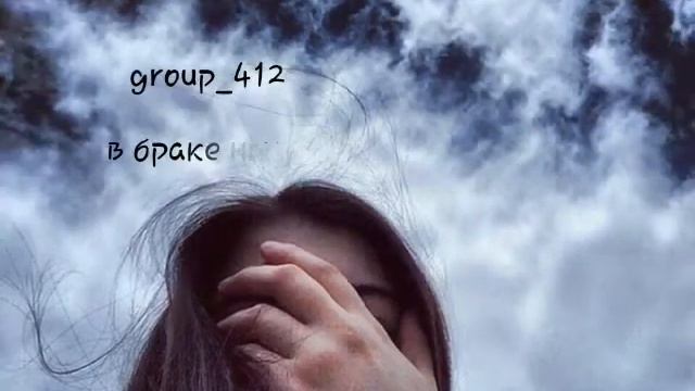 Ветер шумит ... Песня супер смотреть онлайн