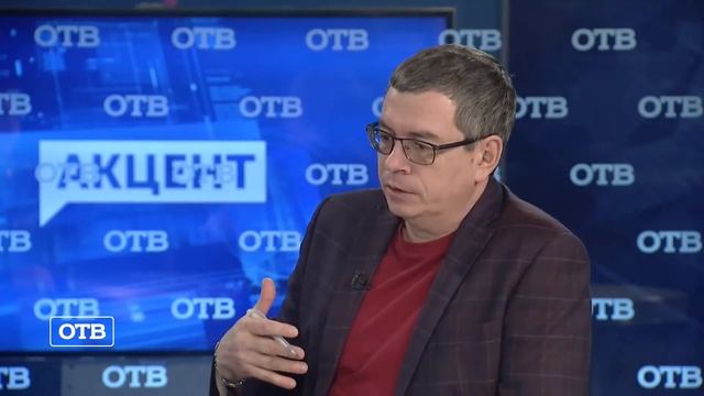 Выступлением начальника отдела УУР ГУ МВД России по Свердловской области А.А. Лаздыня смотреть онлайн