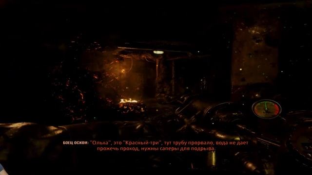 RTX 3090 4к Стрим Metro Exodus Два полковника - Часть 1. смотреть онлайн