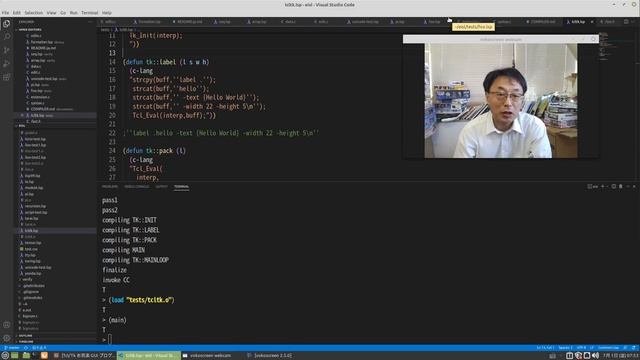 tcl/tk ライブラリ　作り始めました。 смотреть онлайн