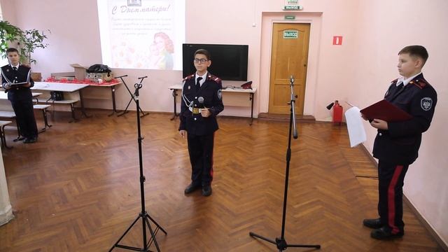 День матери 2023 смотреть онлайн