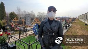 2Установка креста на могилу Ю. Срезы. Ваза для цветов за 9 минут.