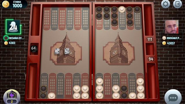 Short backgammon online,backgammon,нарды,короткие нарды онлайн чемпионат Лондон,ставка 1000 монет смотреть онлайн