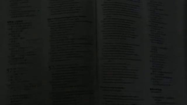 LQ 11 自我控制 смотреть онлайн