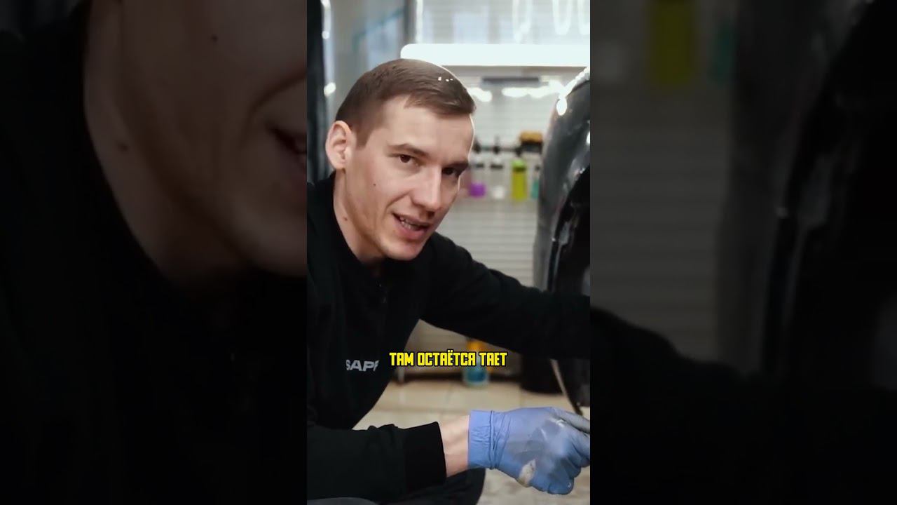 МОЙ АРКИ МАШИНЫ! #sappodetailing #sappo смотреть онлайн