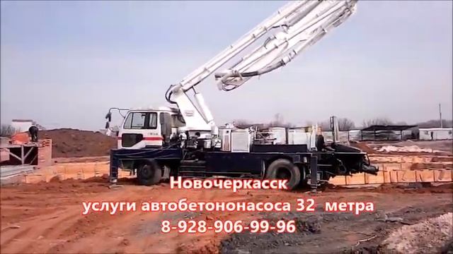 Аренда Бетононасоса в Уфе цена от 3300р/час смотреть онлайн