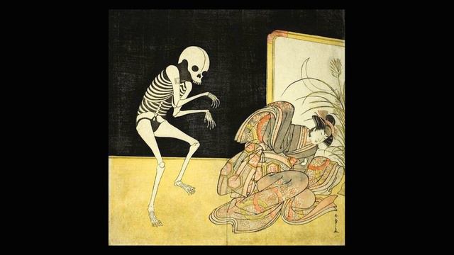 Meitei - Curio смотреть онлайн