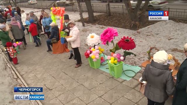 У жителей Черногорска появилось новое место для отдыха. 22.10.2018 смотреть онлайн