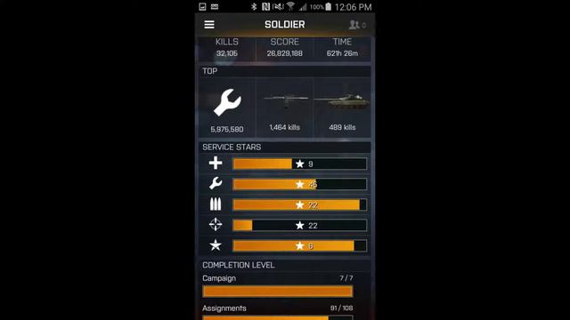 My Complete Battlefield Stats : Battlefield 3 - Battlefield 4 - Battlefield Hardline смотреть онлайн