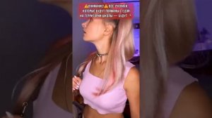 2080 год. Все серии 1-5 | nnotochka