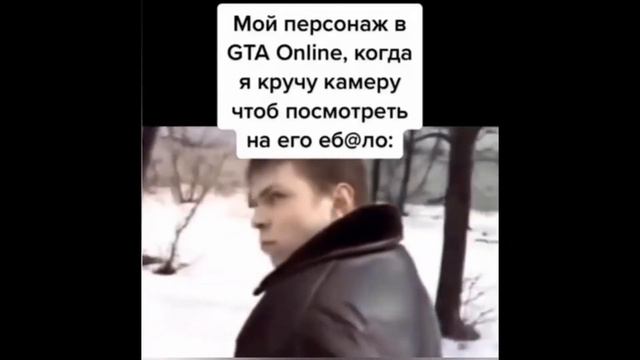 тик ток взломал игру