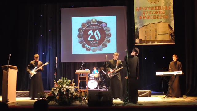 QUO VADIS DDS - Ми ще зустрінемось смотреть онлайн