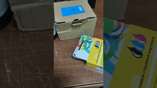 ручной лазерный портативный маркиратор смотреть онлайн