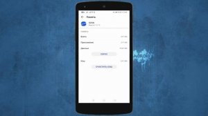 ЧТО НУЖНО ДЕЛАТЬ если вылетают приложения и игры на андроид? БЫСТРОЕ РЕШЕНИЕ проблемы!!!!!