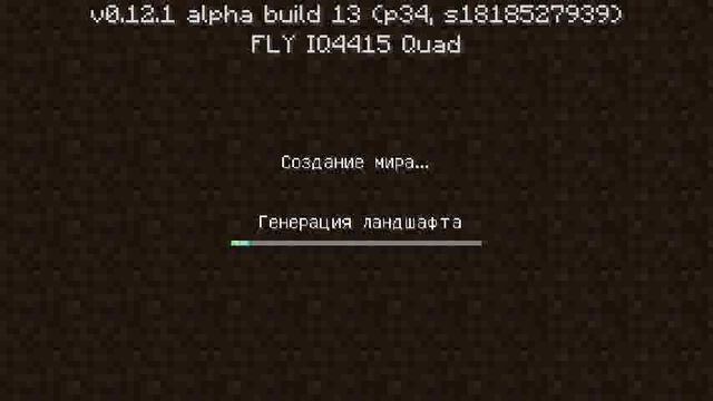 Как сделать портал в ад для Minecraft PE!! смотреть онлайн