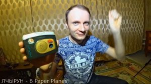 Креосан откопал кассеты и флексит под них