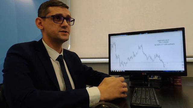 Обзор валютной пары GBPUSD на 27.08.2019 смотреть онлайн