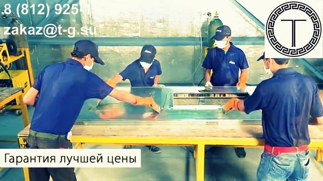 Металлические двери "Титан" (двери входные, противопожарные двери). Производство смотреть онлайн