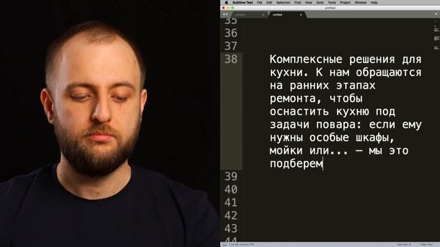 Сила примера