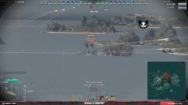 ГЛАВНЫЙ КАЛИБР! World of Warships. Sketch TV смотреть онлайн