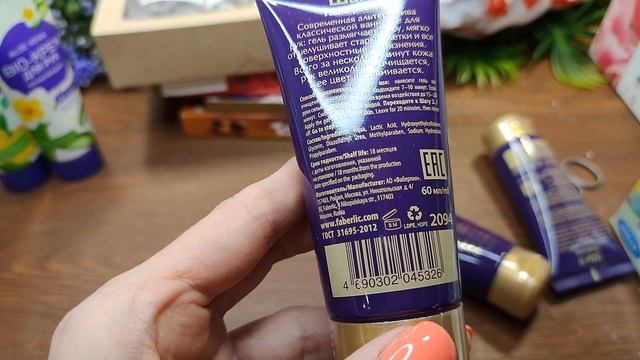 Распаковка посылок с подарками от подписчиков ? Весенний обмен подарками ? ТакКруто за жизнь смотреть онлайн