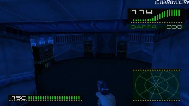 Alien Trilogy :: PSOne :: Прохождение :: #2