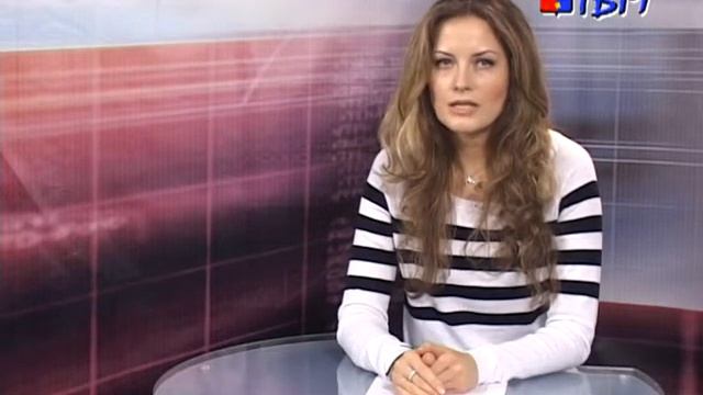 День Государственного флага Российской Федерации смотреть онлайн