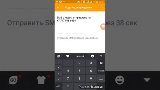 Максим смотреть онлайн