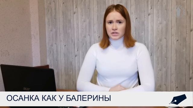 "Моховая, 9" от 7 ноября 2020 г. смотреть онлайн