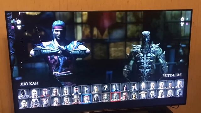 Подключаем 2 джойстик к PS4. Инструкция для тех кто в танке смотреть онлайн