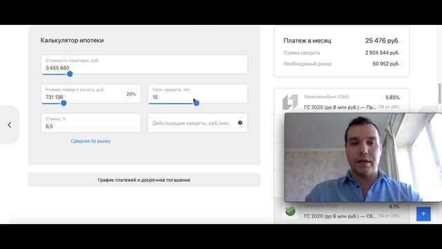 ЖК Ручьи в Красногвардейском районе от ЛСР Новостройки в СПБ Квартиры у метро Обзор 2020 Чистовая смотреть онлайн
