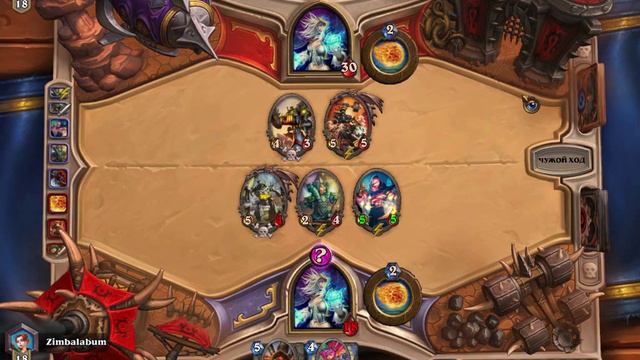 Hearthstone Бой в рейтинговых боях 18 место Маг - Джайна смотреть онлайн