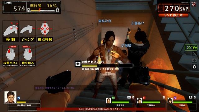 Left 4 Dead:Survivors Arcade (2014) Arcade PC смотреть онлайн