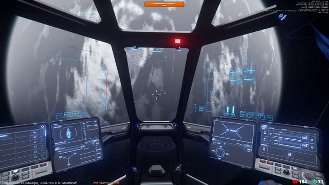 Star Citizen #341 - IAE 2952 - Выставка ORIGIN JUMPWORKS Лухури не для всех смотреть онлайн