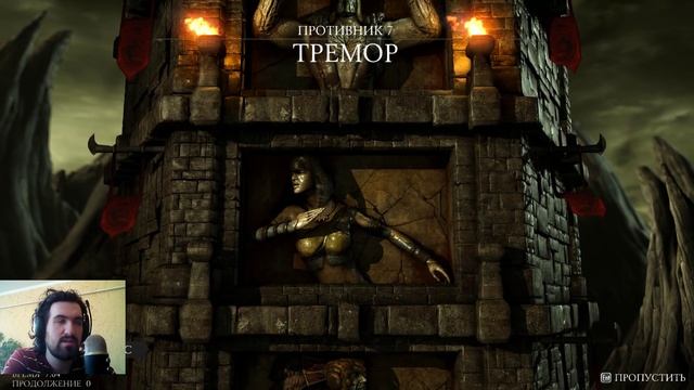 ЭРРОН БЛЭК - РАЗНЫЕ ФАТАЛИТИ КОМБО БРУТАЛИТИ И ИСТОРИЯ  Mortal Kombat XL