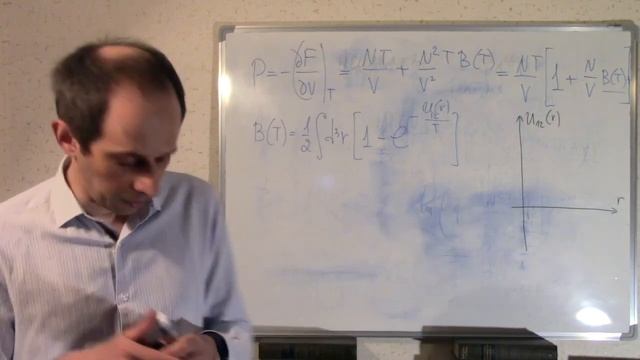 Статистическая физика №12. Часть 1. Слабонеидеальные газы. Газ Ван-дер-Ваальса. смотреть онлайн