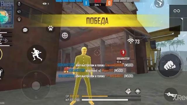 Кронос бұзу смотреть онлайн