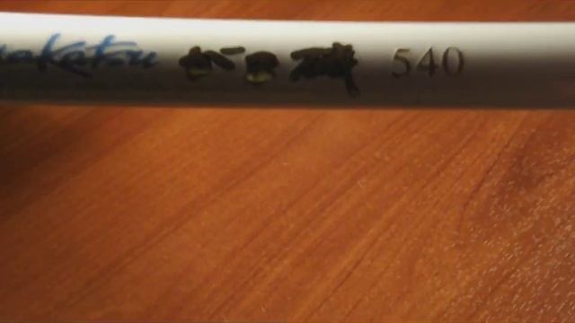 Удочка Gamakatsu и катушка yumoshi с AliExpress смотреть онлайн