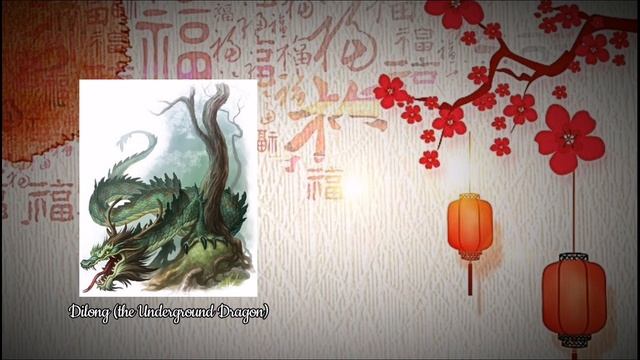Chinese Dragons- The Central Of Chinese Culture #dragons #awakening #spirituality #mithology #power