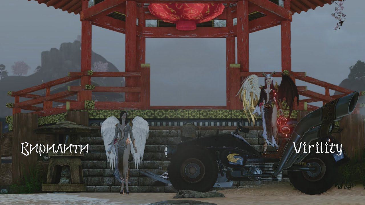 ArcheAge 5 лет By Millia-Rayne