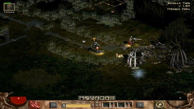 Diablo 2: Прохождение (Амазонка) ч.9 смотреть онлайн