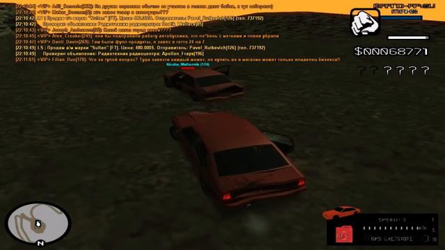 Как проходят квесты реальные грандрпшники смотреть онлайн