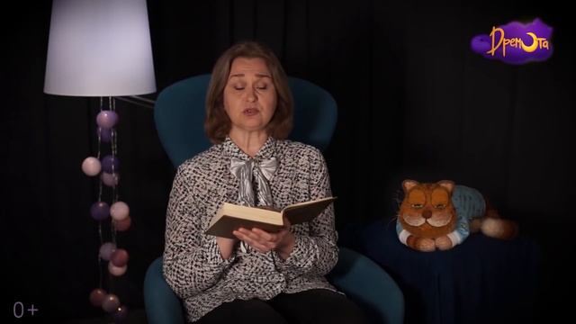 Благодарная змея - Польская народная сказка | Сказки для детей. 0+ смотреть онлайн