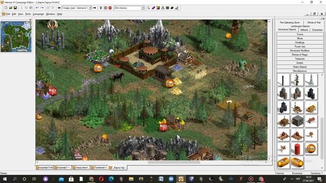 Герои 4. Гайд по редактору карт. Локальные события. Heroes might and magic 4. смотреть онлайн