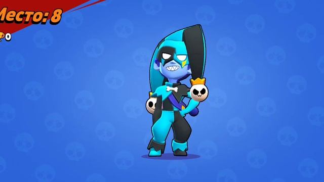 бравл Старс